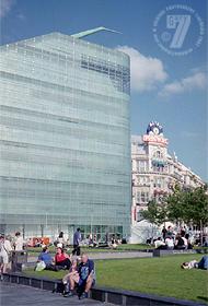The Urbis Centre, Manchester
