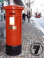 Cross Street post box, Manchester